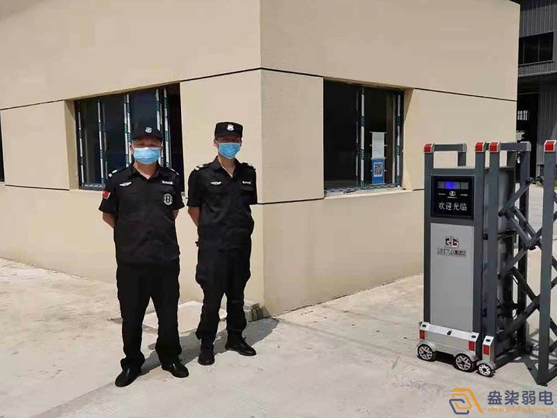智能訪客預(yù)約管理系統(tǒng)，降低工廠安保壓力